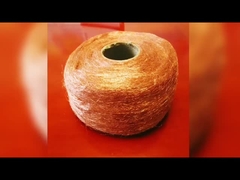 0.05mm 0.08mm قطر شبكة نحاسية صوف EMF تدريع