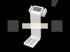 كاشف إشعاع نووي صناعي كشف سريع ودقيق لاحتياجات عملك