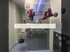 خلية حرارية محمية من الإشعاعات النووية ذات الفعالية العالية مع الأشعة فوق البنفسجية والأوزون