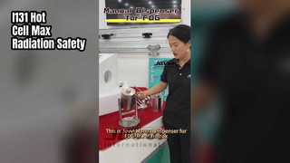I131 الحماية من إشعاع الخلايا الساخنة