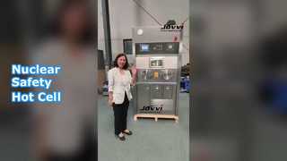 الخلية الساخنة لحماية الأشعة النووية